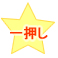 ꉟ