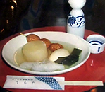 おでんと家庭料理 うちだ