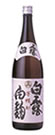 白露白麹